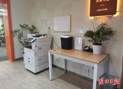 共享工位月租千余元，武漢引領全國共享辦公新趨勢