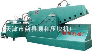 天津市薊縣順和壓塊機(jī)廠(chǎng) 一站式液壓設(shè)備與回收解決方案供應(yīng)商